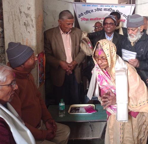 ज्येष्ठ नागरिक प्रेरणाको श्रोत भएको भन्दै संरक्षणमा जोड